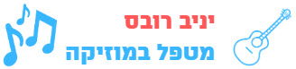 יניב רובס